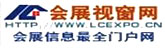 友情鏈接