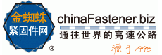 金蜘蛛網