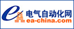電氣自動化網