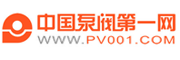 慧聰網