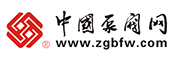 中國泵閥網