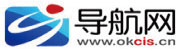導航網