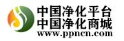 2020年東北長春工業環保工業節能技術設備展