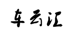 智能制造網