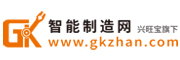 智能制造網