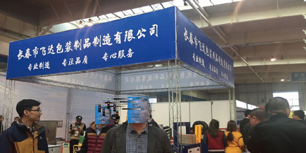 中部圖片6