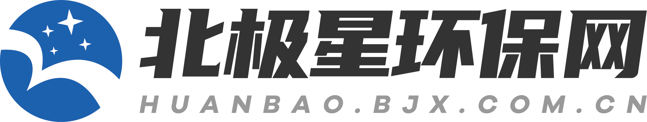 北極星招聘網