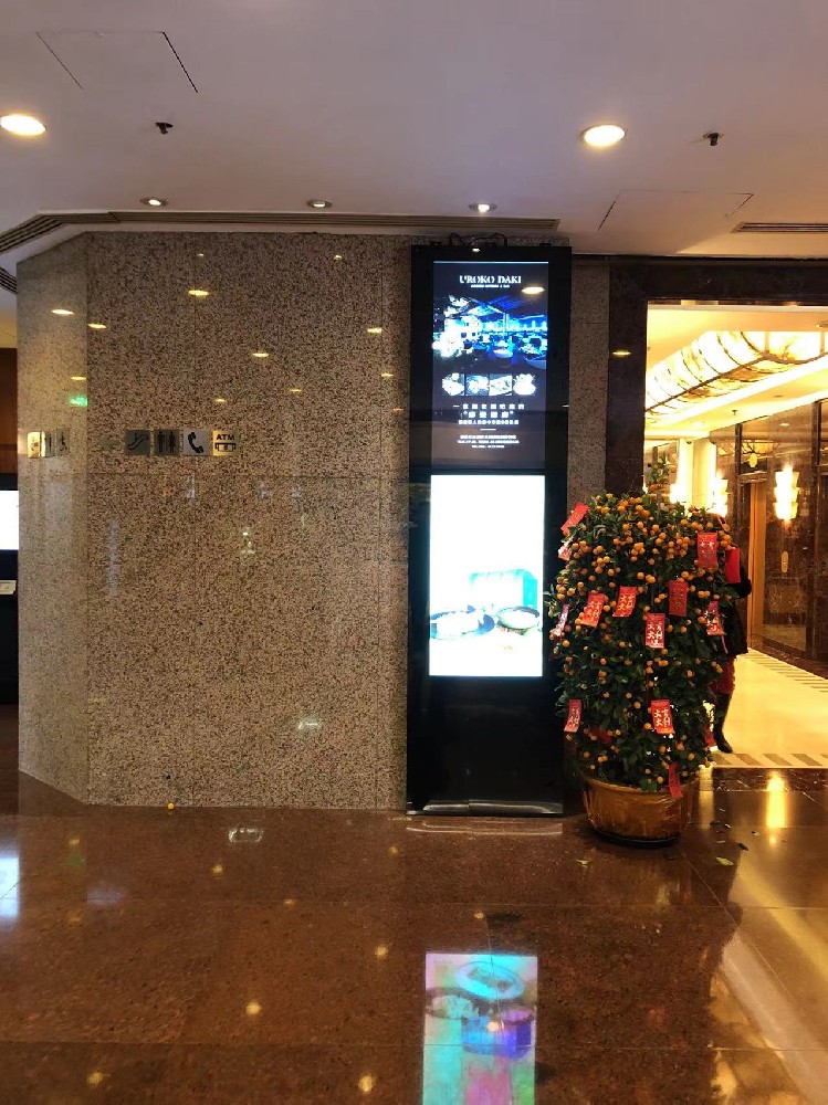 寫字樓信息發(fā)布屏